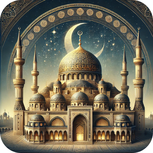 Islamic Hub
